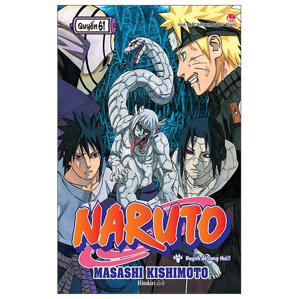 Bộ Naruto - Tập 61 - Huynh Đệ Song Thủ!! (Tái Bản 2025)