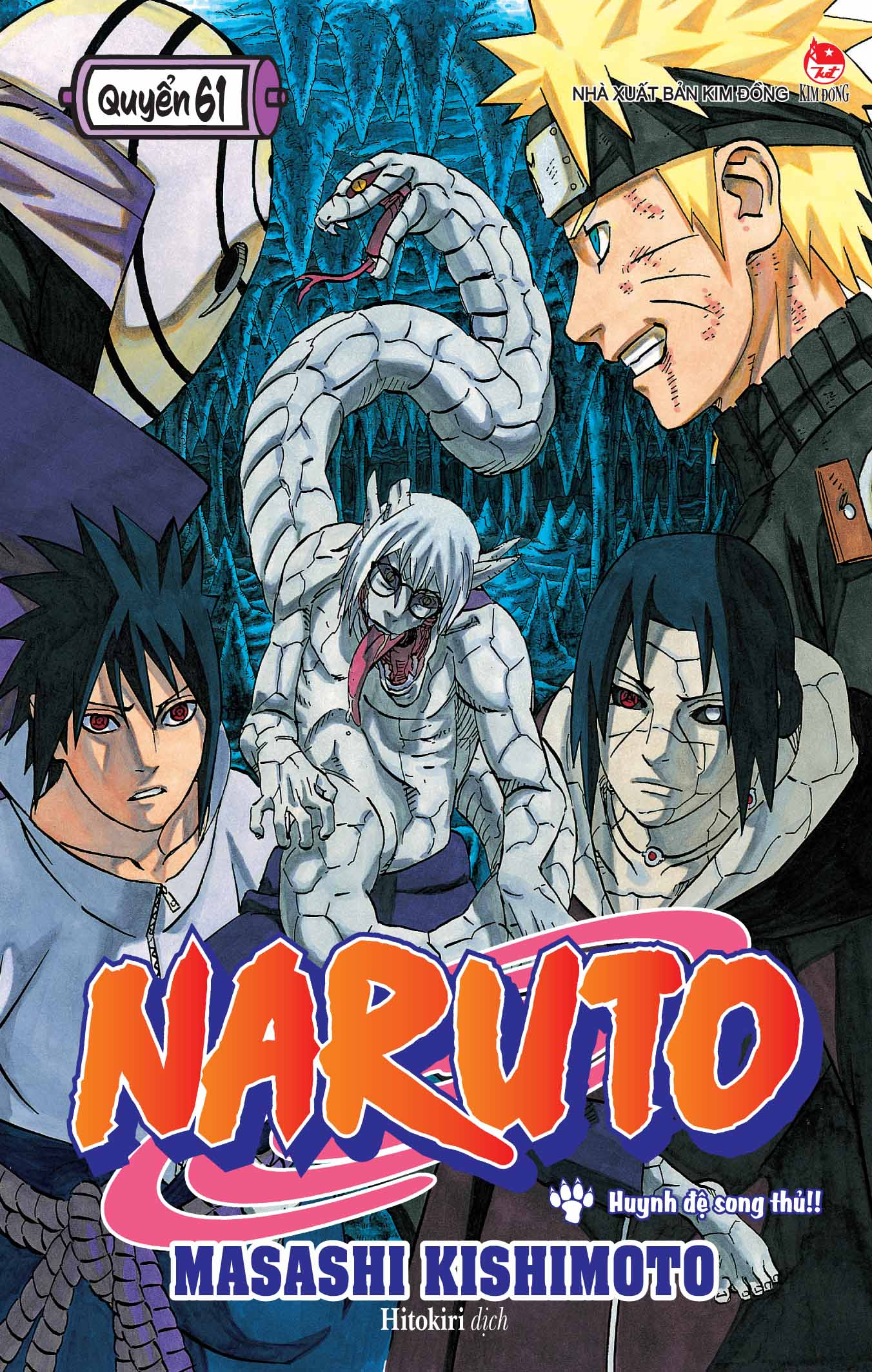 Bộ Naruto - Tập 61 - Huynh Đệ Song Thủ!! (Tái Bản 2025) - Ảnh 2