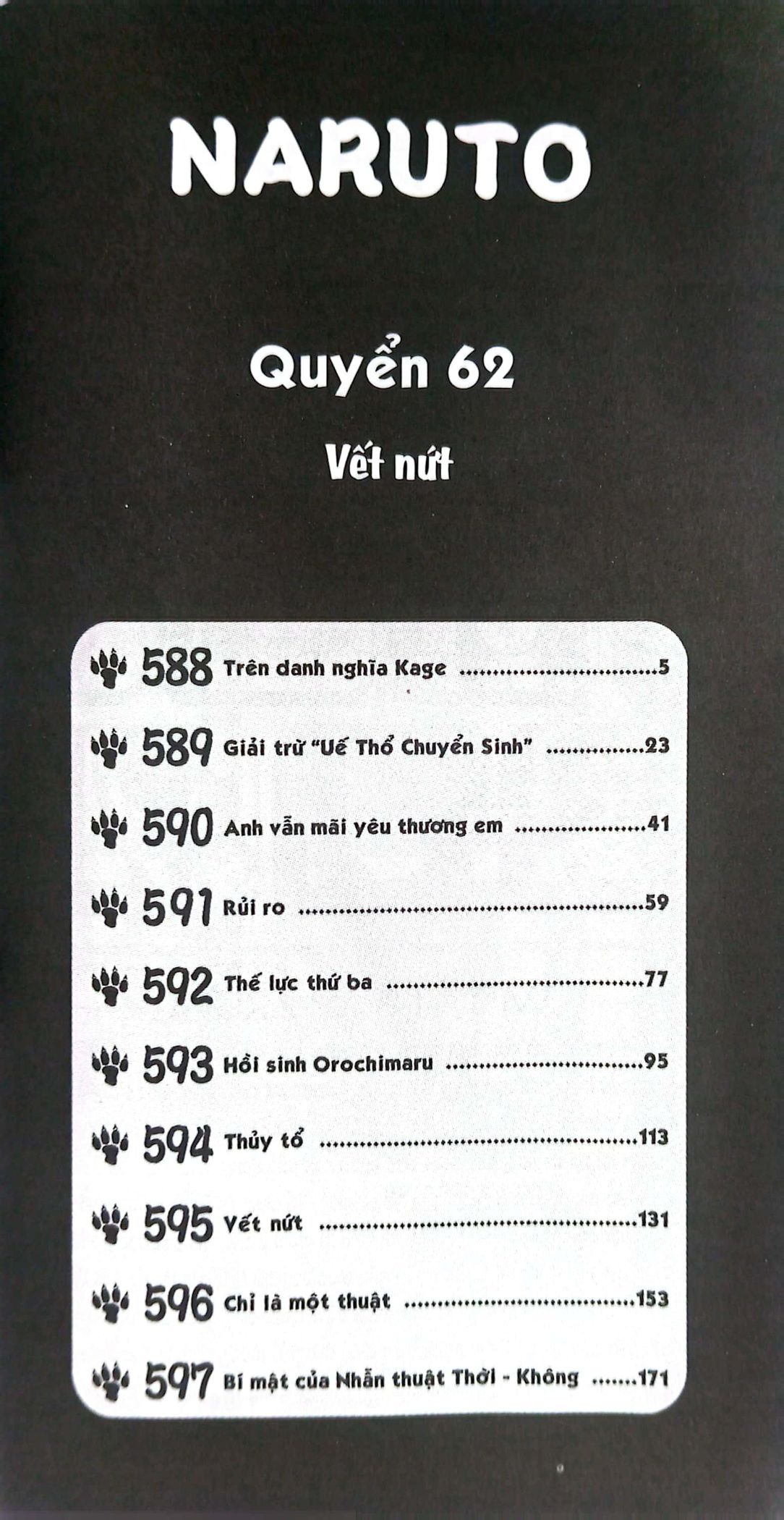 Bộ Naruto - Tập 62 - Vết Nứt (Tái Bản 2025) - Ảnh 3