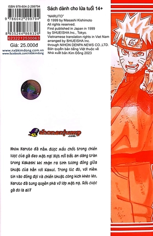 bộ naruto - tập 63 - mộng giới (tái bản 2022) - Ảnh 7