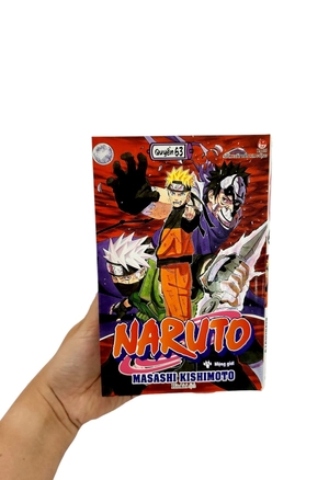 bộ naruto - tập 63 - mộng giới (tái bản 2022) - Ảnh 8