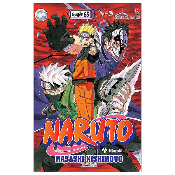 Bộ Naruto - Tập 63 - Mộng Giới (Tái Bản 2025)