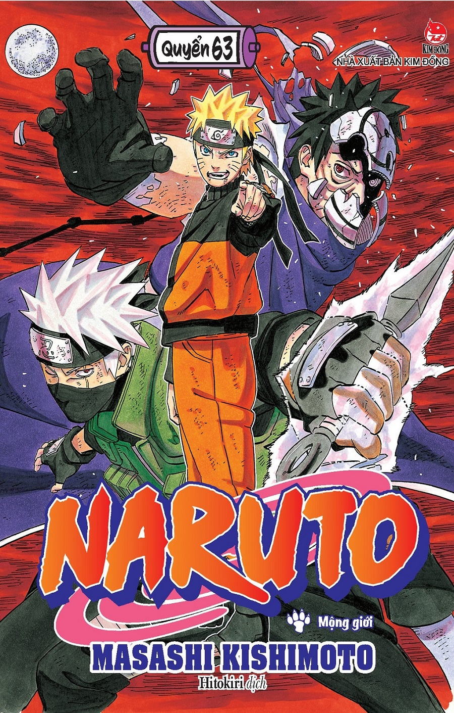 Bộ Naruto - Tập 63 - Mộng Giới (Tái Bản 2025) - Ảnh 2