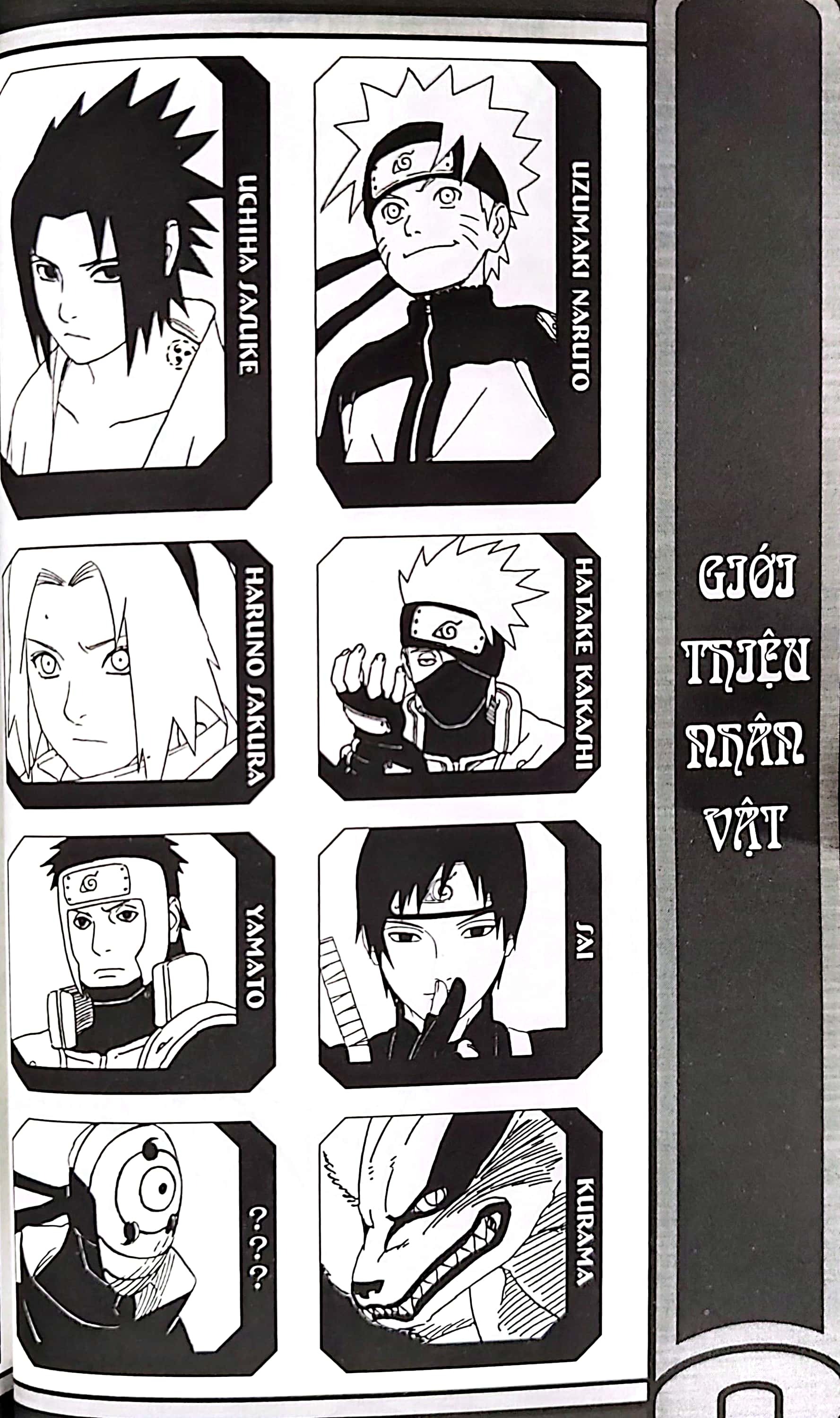 Bộ Naruto - Tập 63 - Mộng Giới (Tái Bản 2025) - Ảnh 3