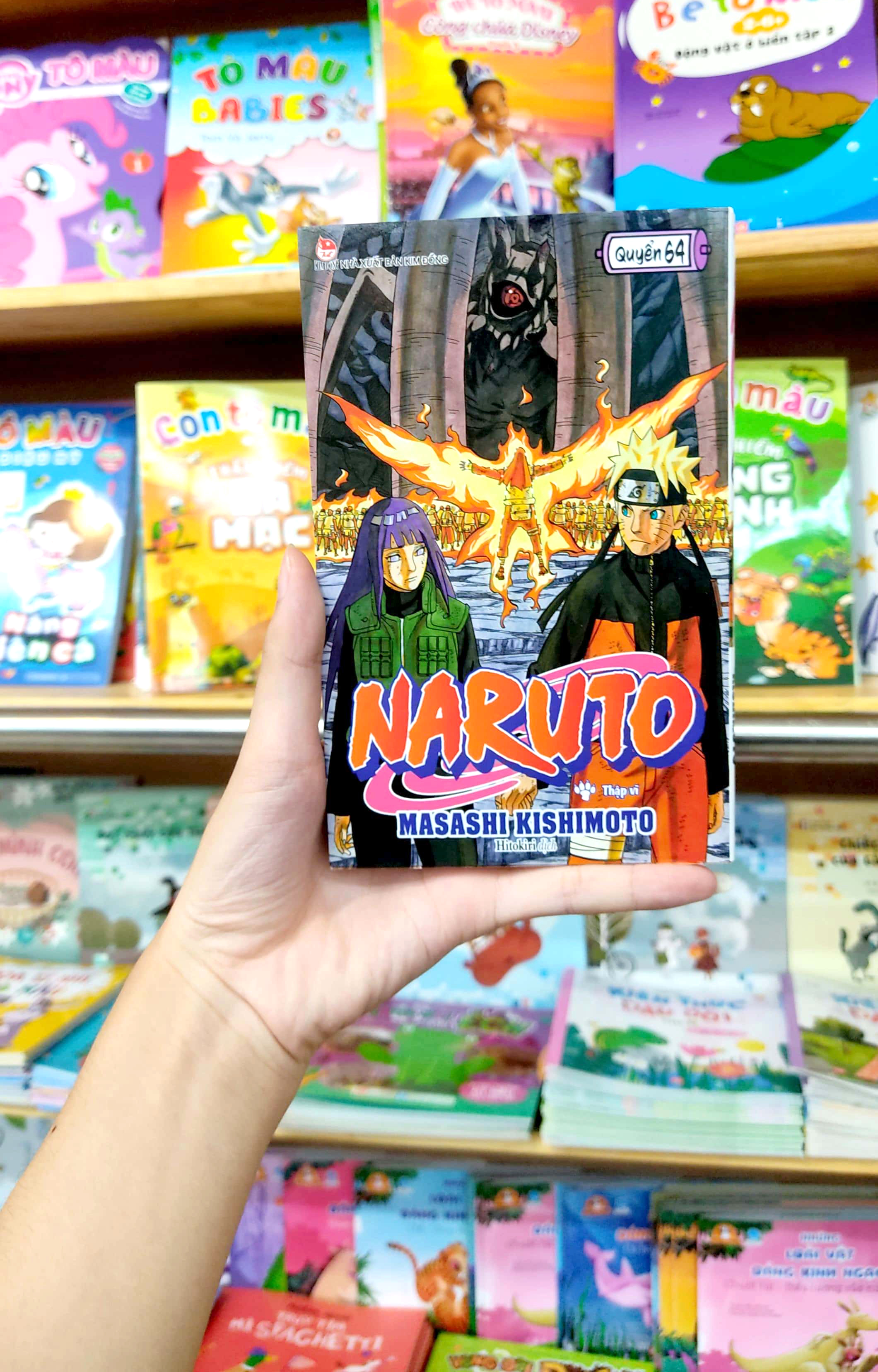 bộ naruto - tập 64 - thập vĩ (tái bản 2022) - Ảnh 8