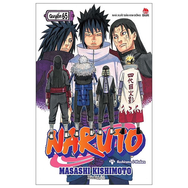 Bộ Naruto - Tập 65 - Hashirama & Madara (Tái Bản 2022)