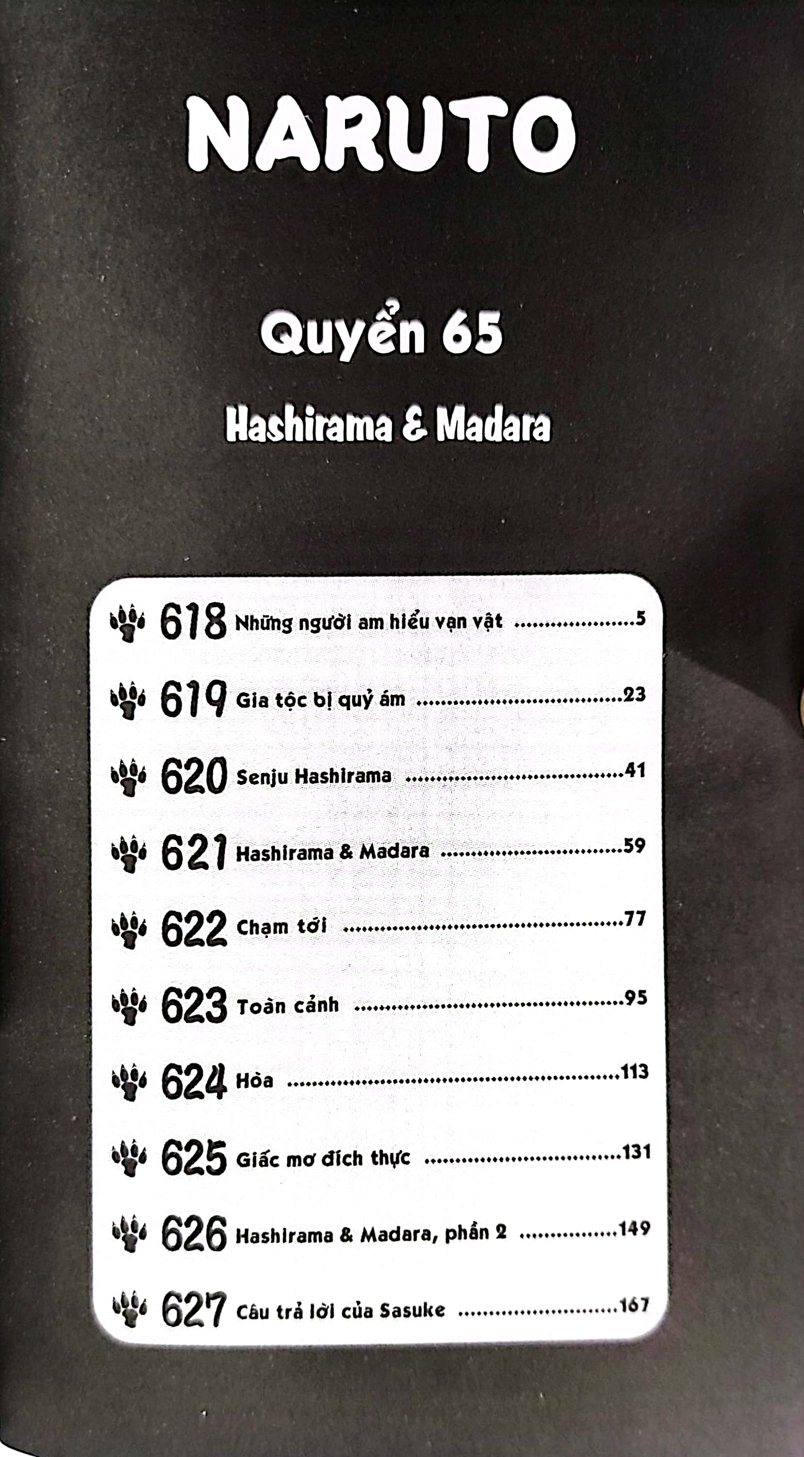 Bộ Naruto - Tập 65 - Hashirama & Madara (Tái Bản 2022) - Ảnh 3