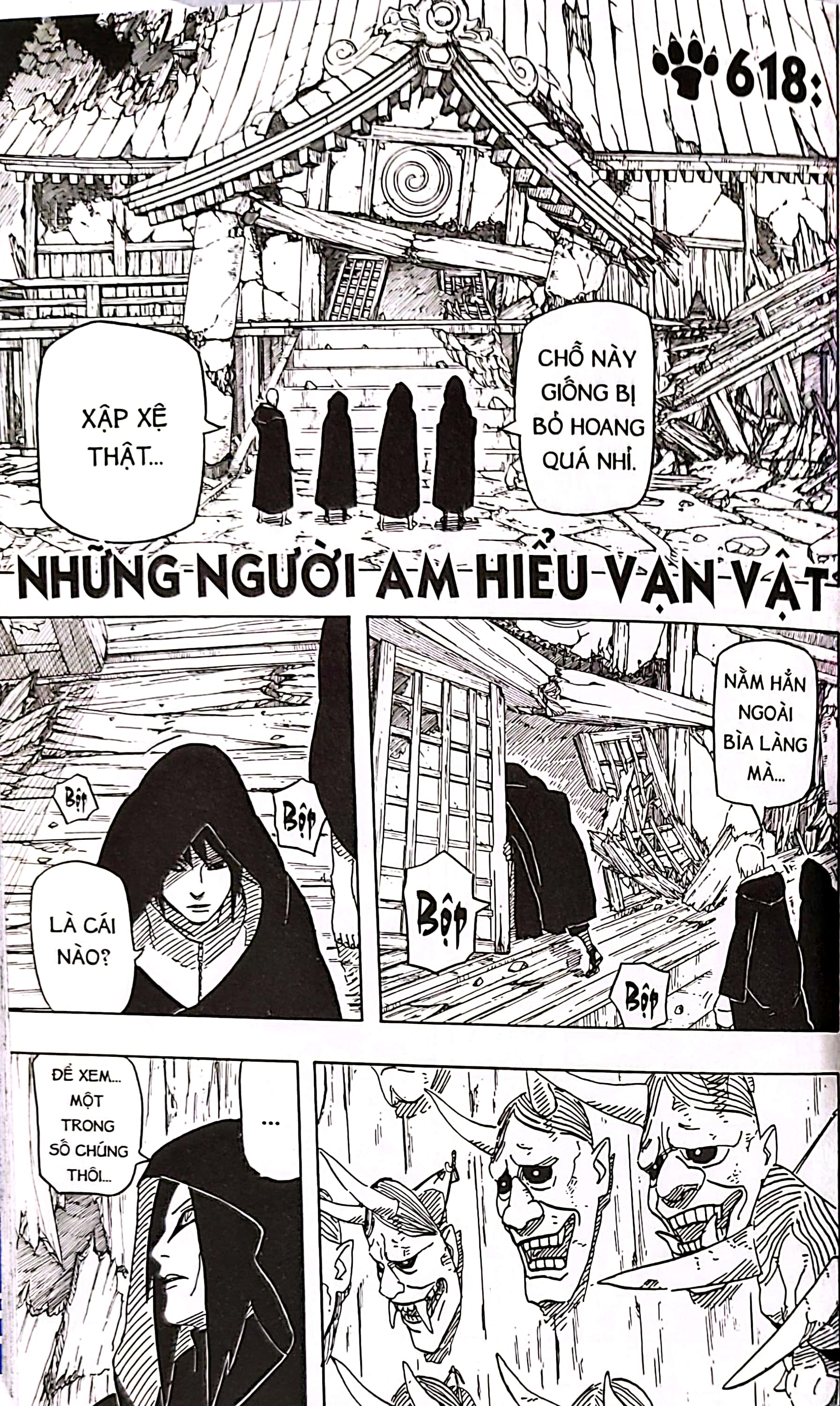 Bộ Naruto - Tập 65 - Hashirama & Madara (Tái Bản 2022) - Ảnh 4