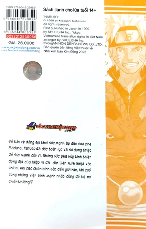 bộ naruto - tập 66 - thế trận 3 chân mới (tái bản 2022) - Ảnh 7