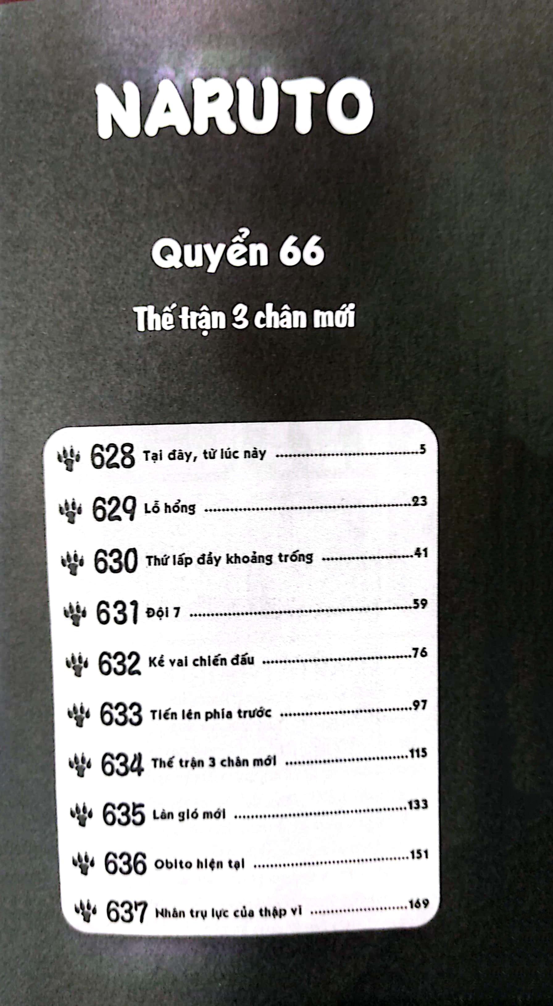Bộ Naruto - Tập 66 - Thế Trận 3 Chân Mới (Tái Bản 2025) - Ảnh 3