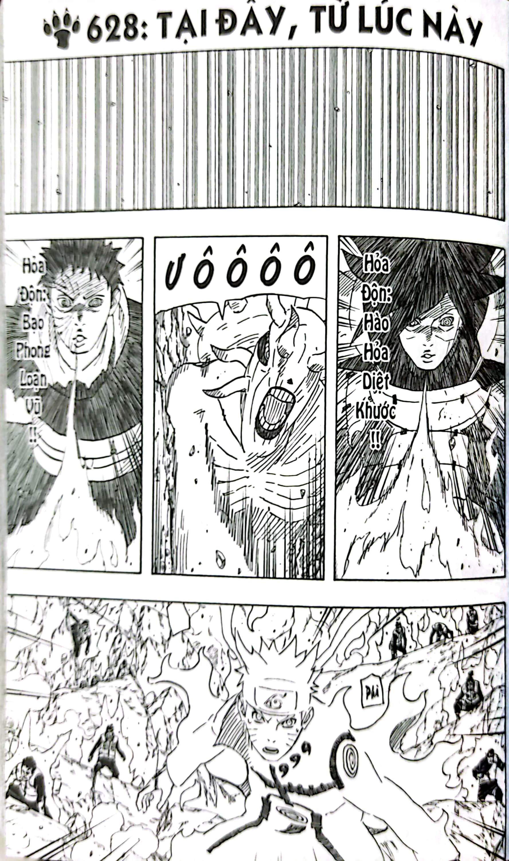 Bộ Naruto - Tập 66 - Thế Trận 3 Chân Mới (Tái Bản 2025) - Ảnh 4