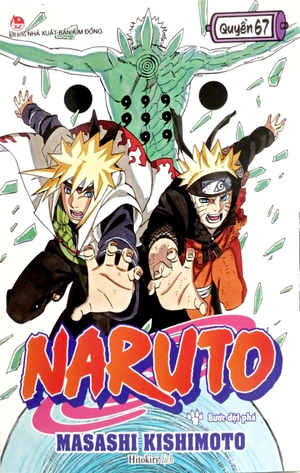 bộ naruto - tập 67 - bước đột phá (tái bản 2022) - Ảnh 3