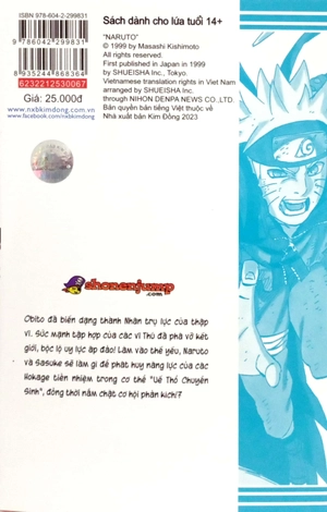 bộ naruto - tập 67 - bước đột phá (tái bản 2022) - Ảnh 7