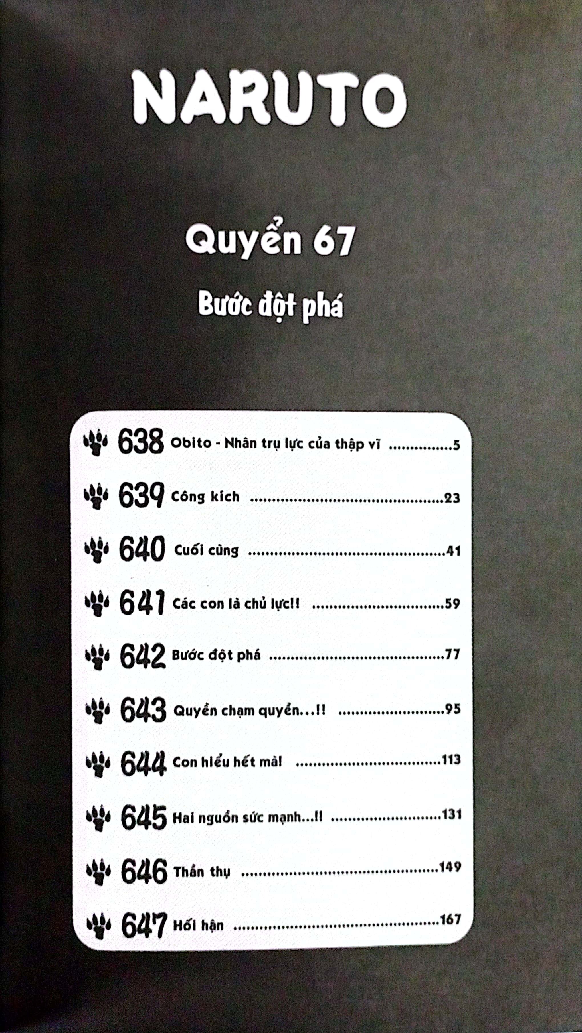Bộ Naruto - Tập 67 - Bước Đột Phá (Tái Bản 2025) - Ảnh 3