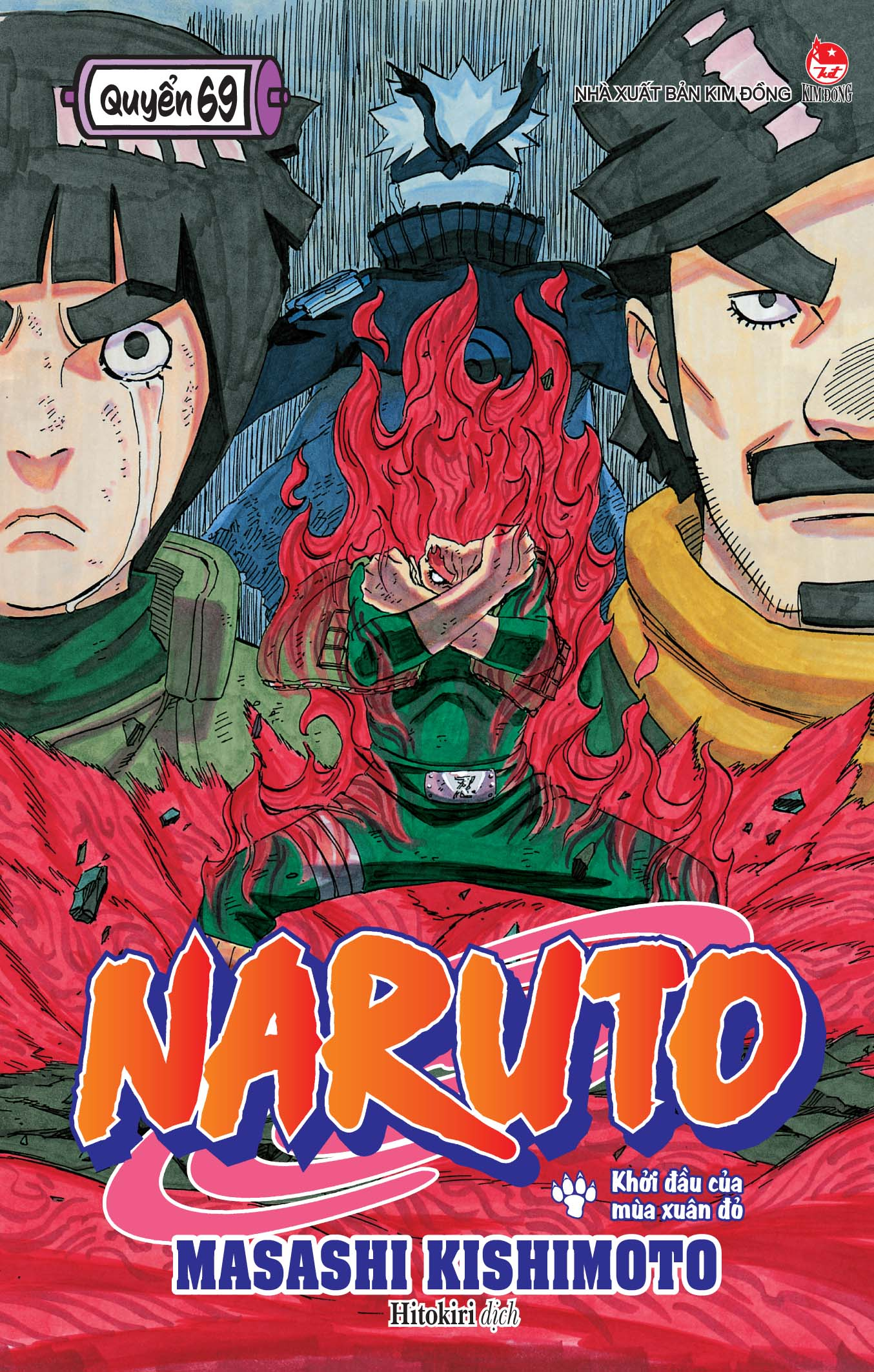 Bộ Naruto - Tập 69 - Khởi Đầu Của Mùa Xuân Đỏ (Tái Bản 2025) - Ảnh 2