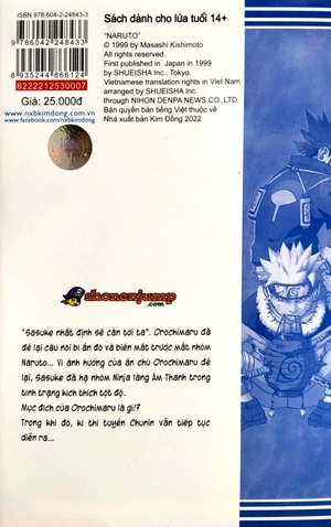 bộ naruto - tập 7 - con đường duy nhất...!! (tái bản 2022) - Ảnh 4