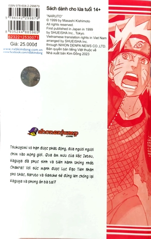 bộ naruto - tập 71 - thầy yêu các em (tái bản 2023) - Ảnh 6