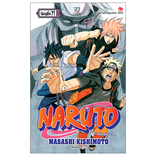 Bộ Naruto - Tập 71 - Thầy Yêu Các Em (Tái Bản 2025)