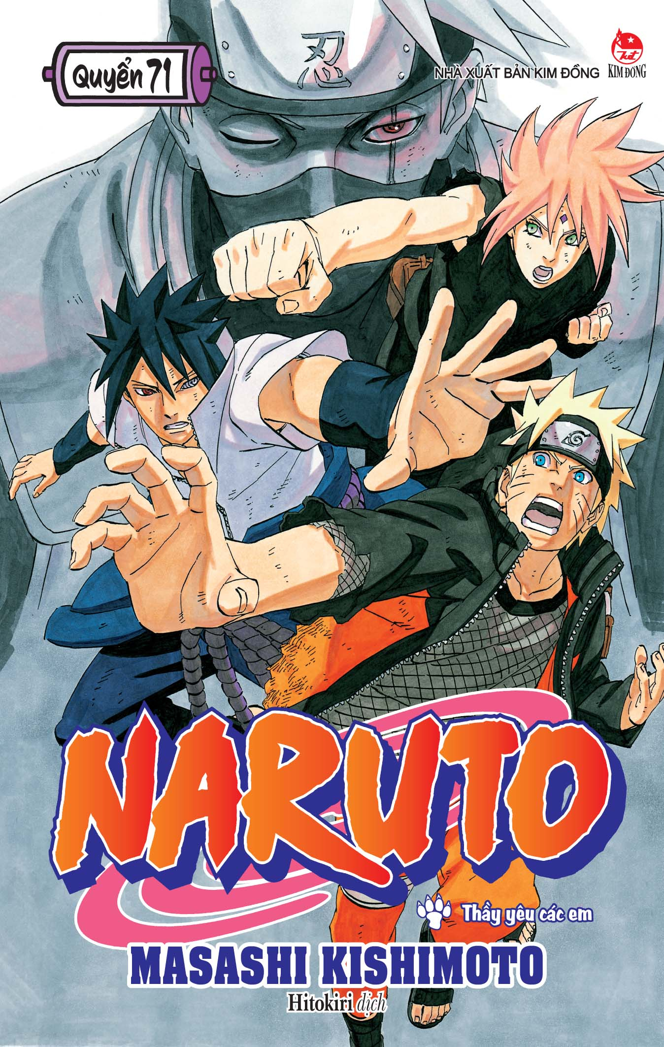 Bộ Naruto - Tập 71 - Thầy Yêu Các Em (Tái Bản 2025) - Ảnh 2