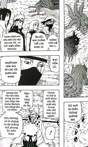 bộ naruto - tập 72 - uzumaki naruto!! (tái bản 2023) - Ảnh 11