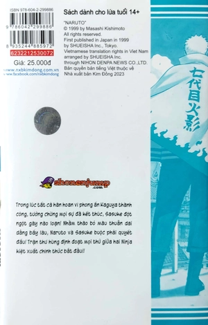 bộ naruto - tập 72 - uzumaki naruto!! (tái bản 2023) - Ảnh 13