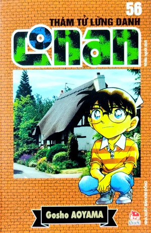 bộ naruto - tập 72 - uzumaki naruto!! (tái bản 2023) - Ảnh 2