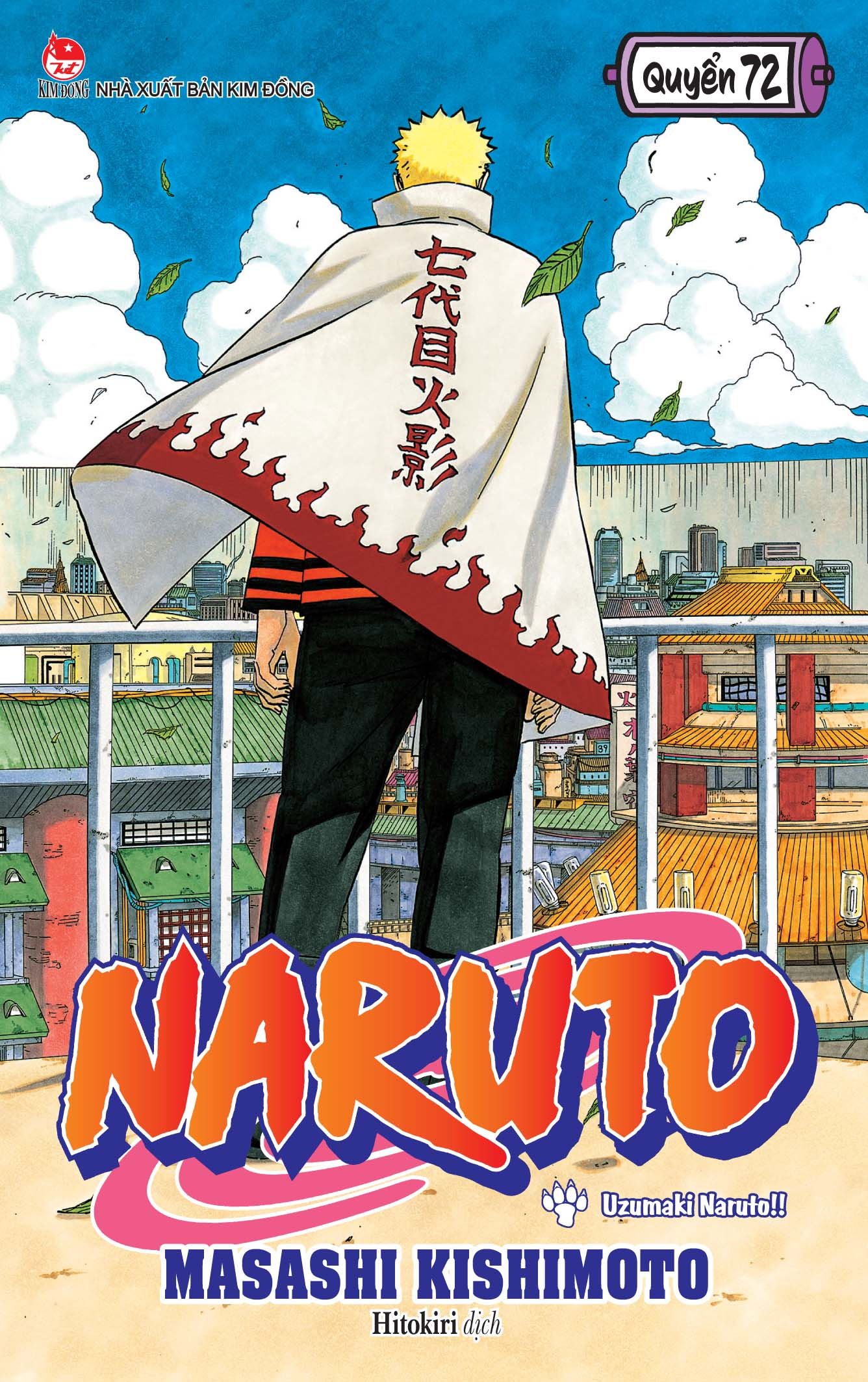 Bộ Naruto - Tập 72 - Uzumaki Naruto!! (Tái Bản 2025) - Ảnh 2