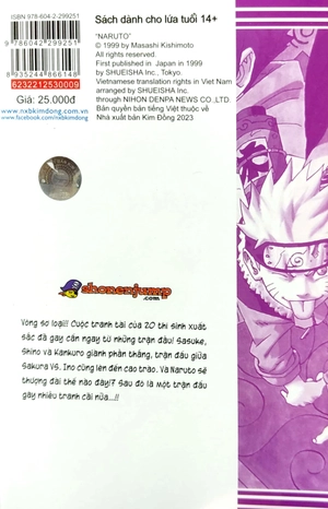 bộ naruto - tập 9 - neji và hinata (tái bản 2022) - Ảnh 7