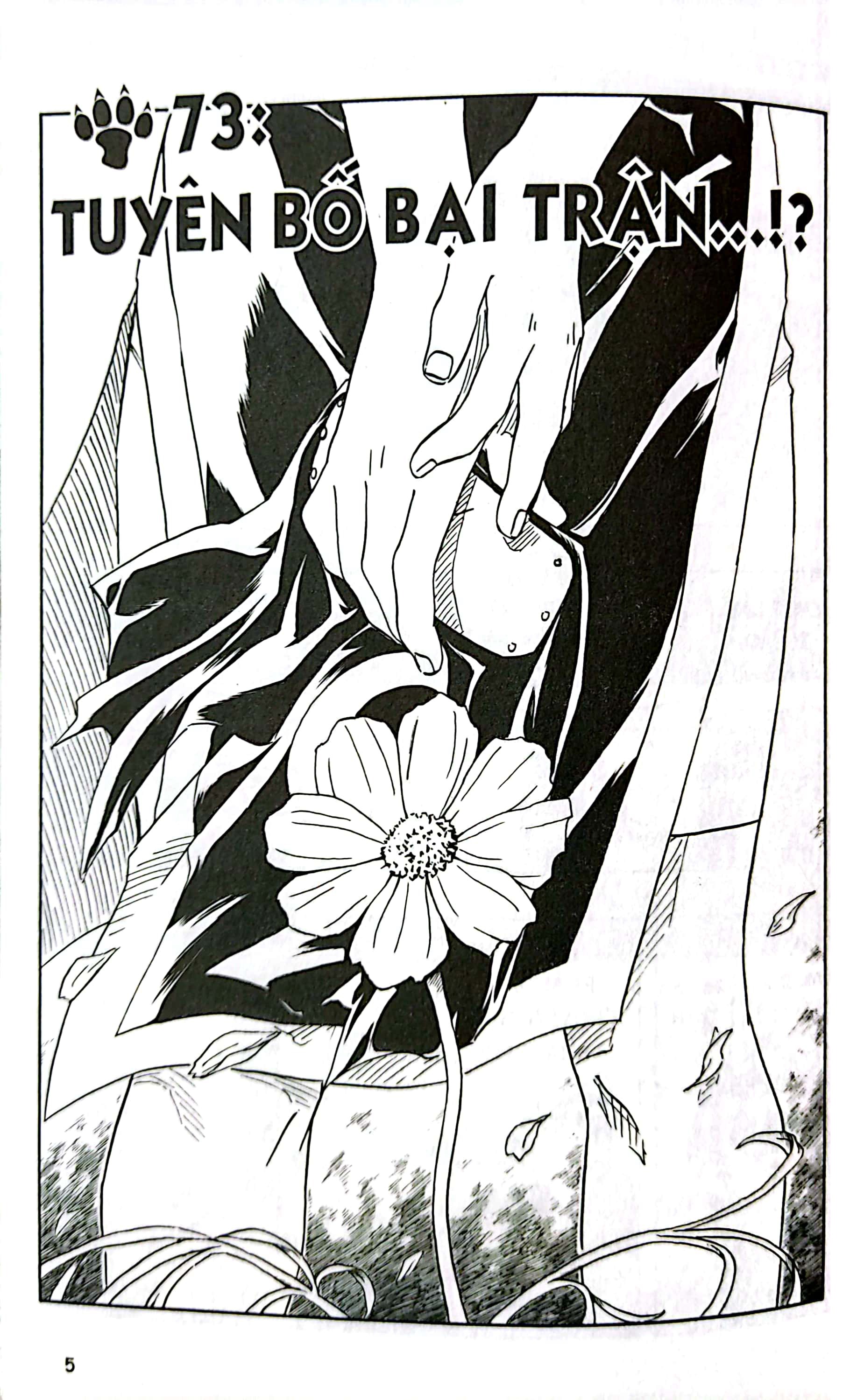 Bộ Naruto - Tập 9 - Neji Và Hinata (Tái Bản 2025) - Ảnh 3