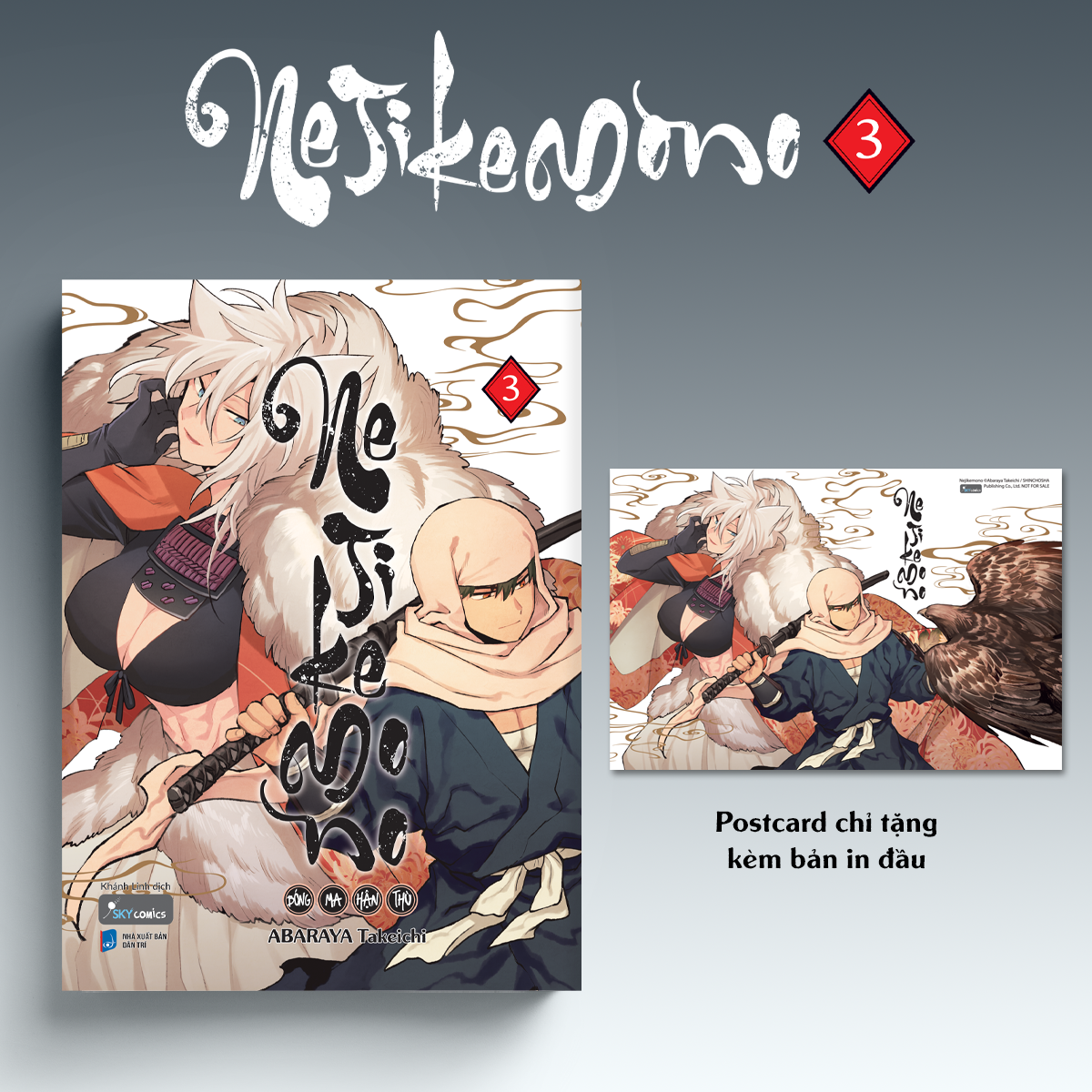 Bộ Nejikemono - Bóng Ma Hận Thù - Tập 3 (Tập Cuối) - Tặng Kèm Postcard - Ảnh 2