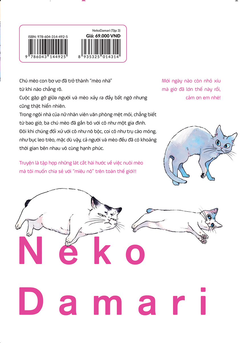 bộ neko damari - tập 3 - Ảnh 3