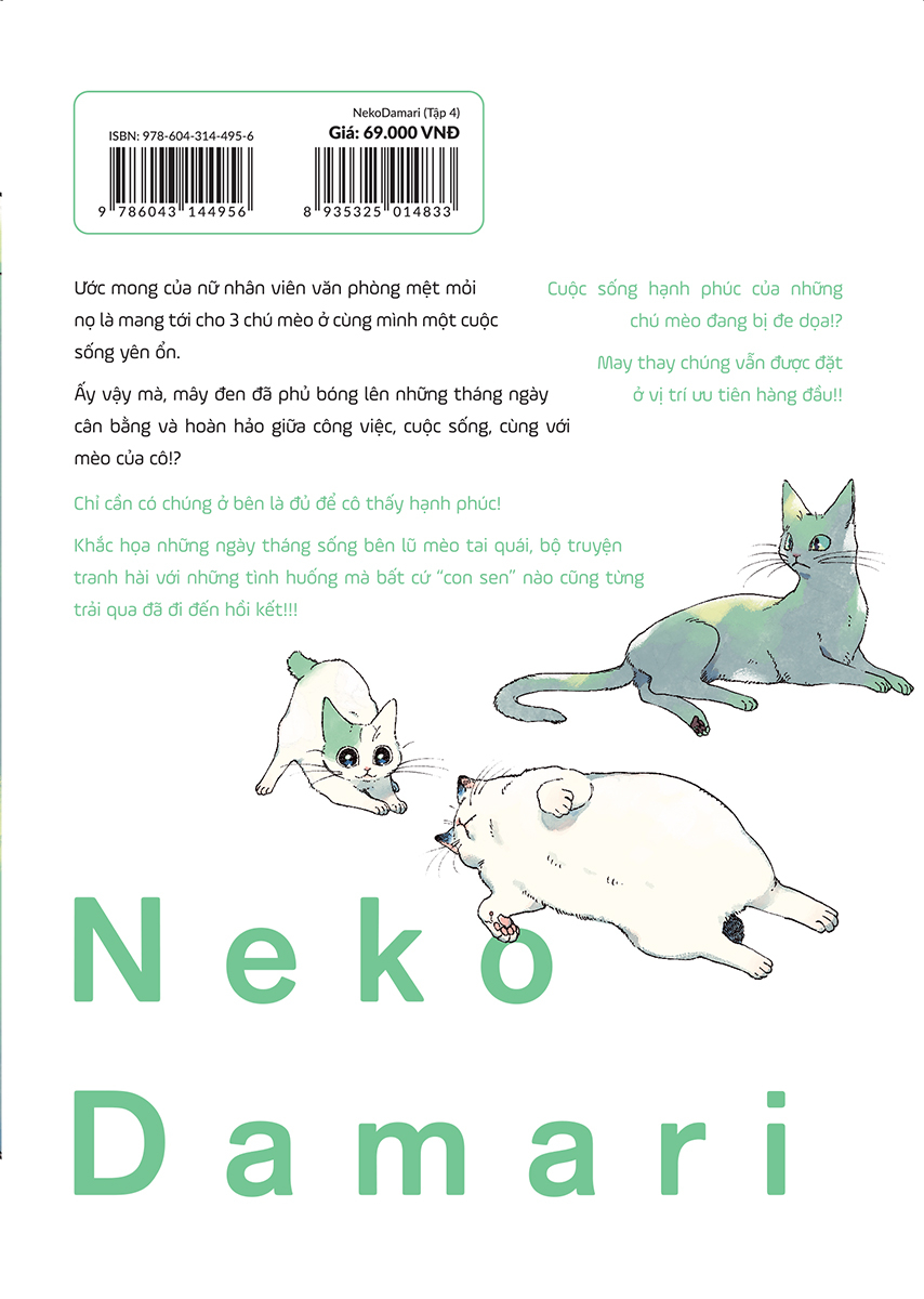 bộ neko damari - tập 4 - Ảnh 3