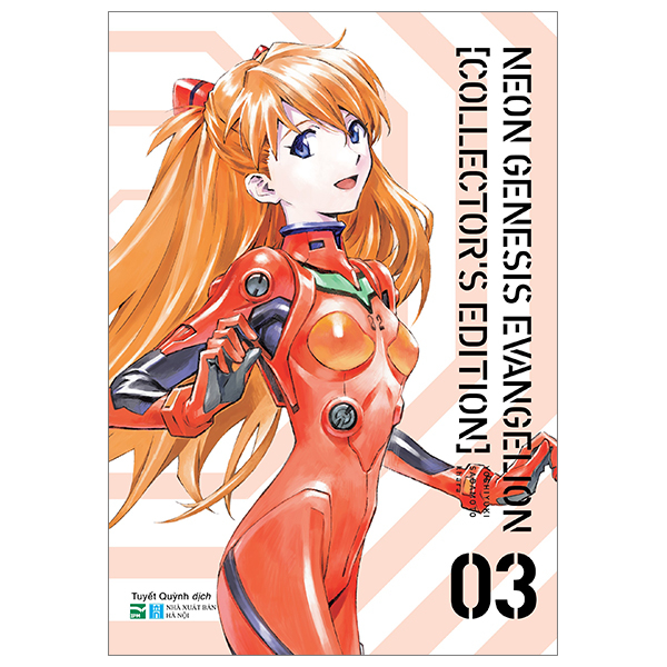Bộ Neon Genesis Evangelion - Collector’s Edition - Tập 3