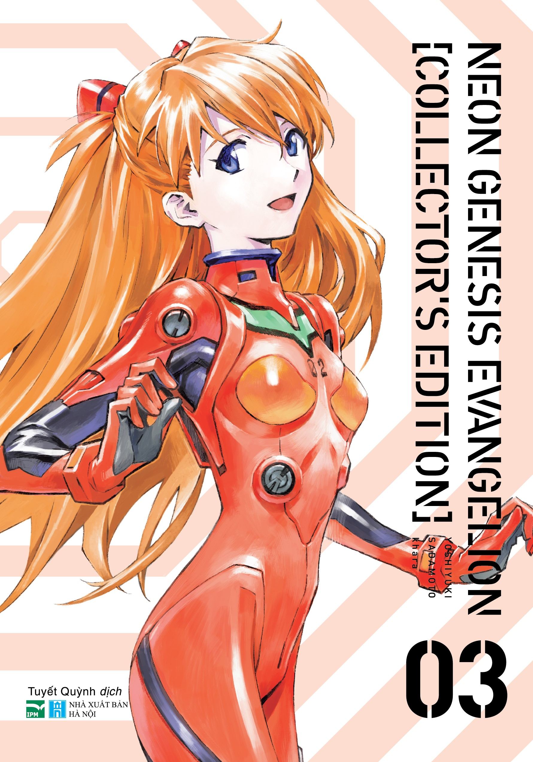 Bộ Neon Genesis Evangelion - Collector’s Edition - Tập 3 - Ảnh 2