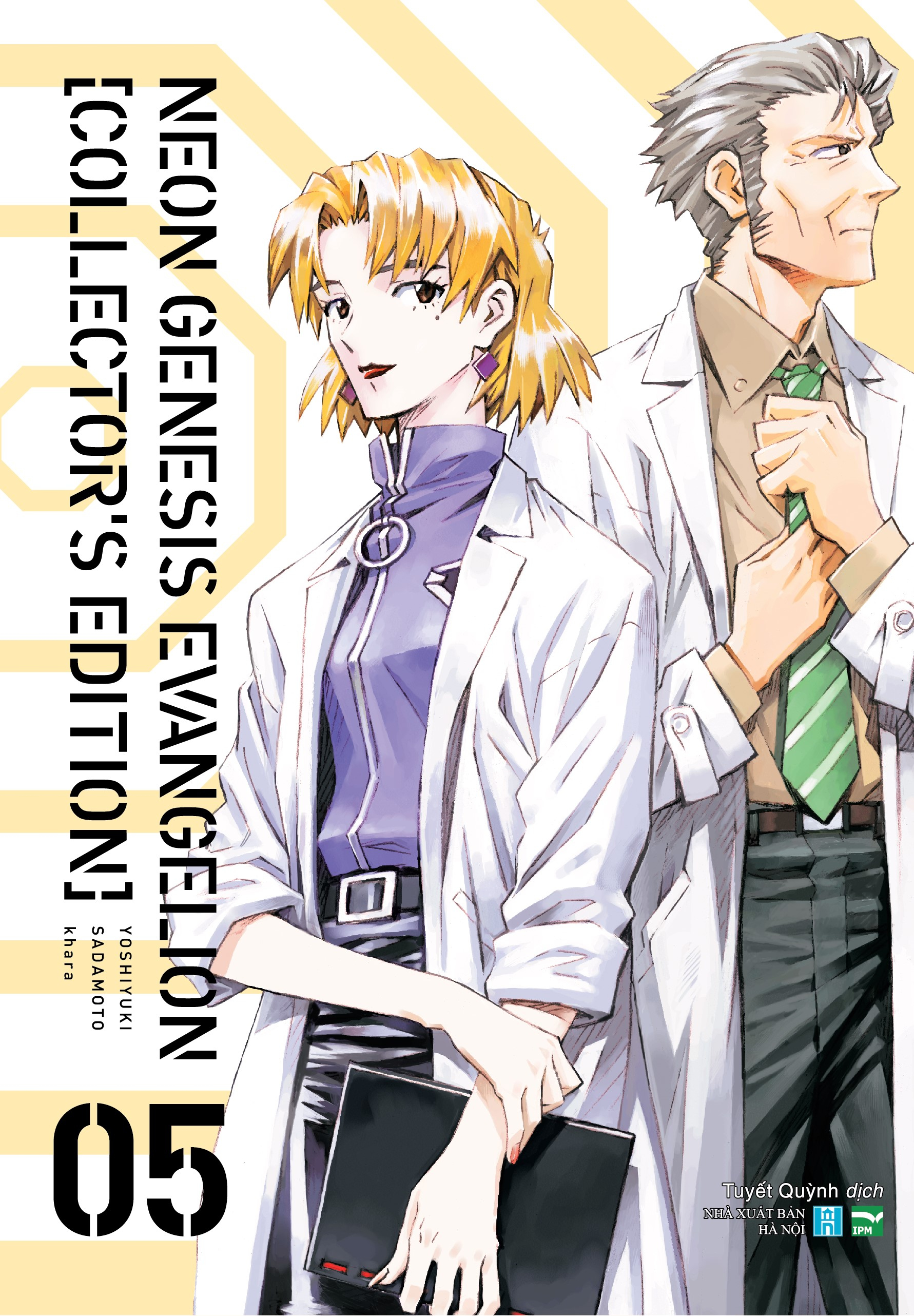 bộ neon genesis evangelion - collectorℹs edition - tập 5 - tặng kèm tranh apet - Ảnh 2