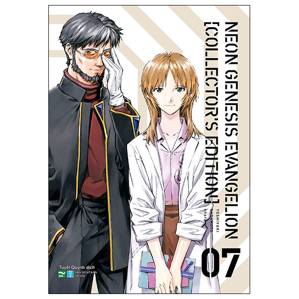 Bộ
						
										
										Neon Genesis Evangelion - Collector’s Edition - Tập 7