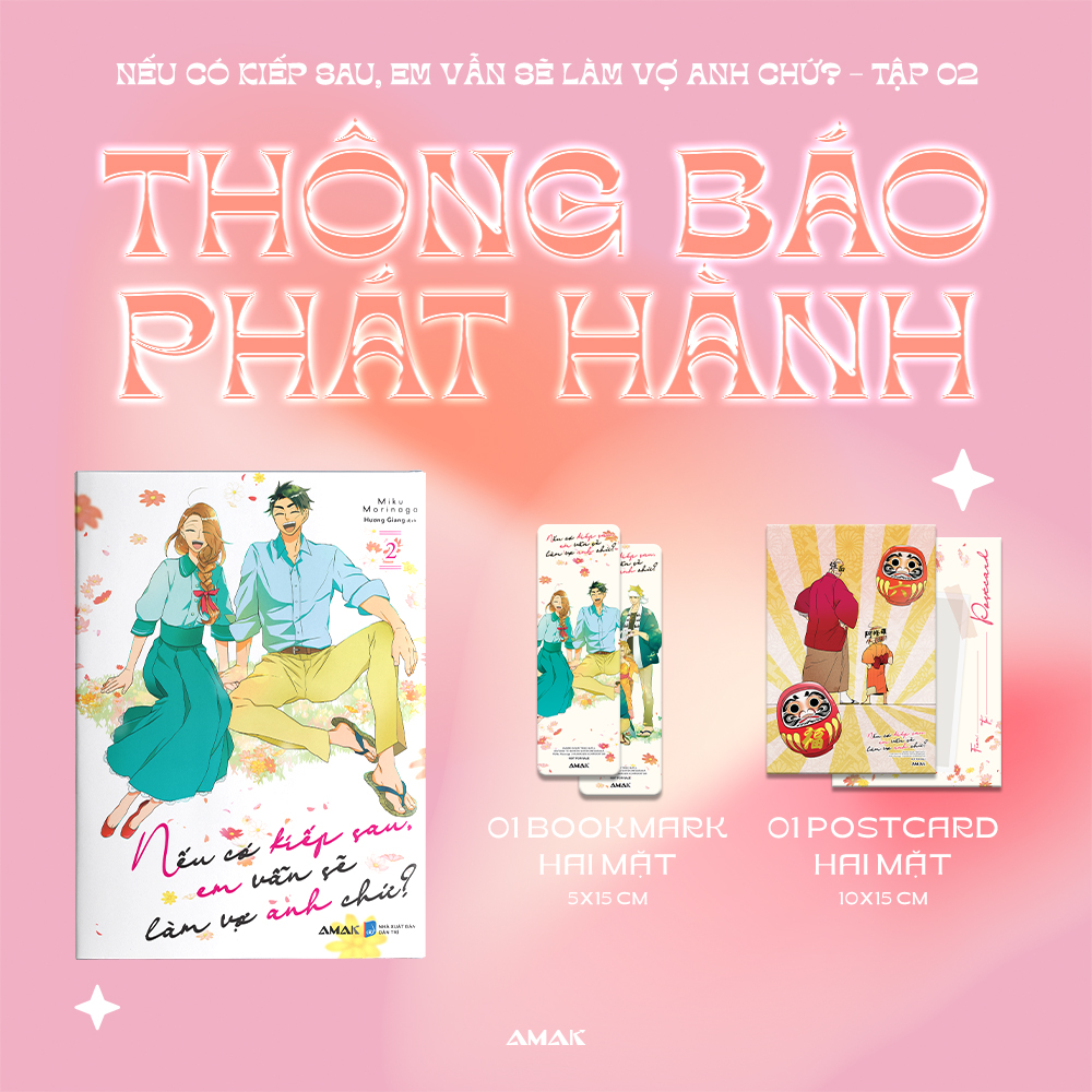 bộ nếu có kiếp sau, em vẫn sẽ làm vợ anh chứ? - tập 2 - tặng kèm bookmark hai mặt + postcard hai mặt - Ảnh 2
