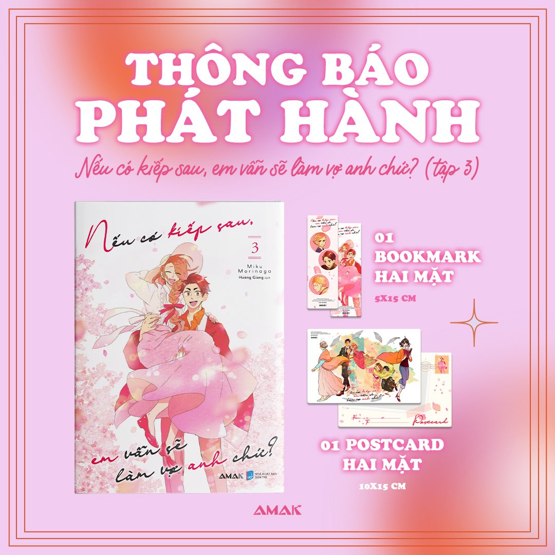 bộ nếu có kiếp sau, em vẫn sẽ làm vợ anh chứ? - tập 3 - tặng kèm bookmark hai mặt + postcard hai mặt - Ảnh 2