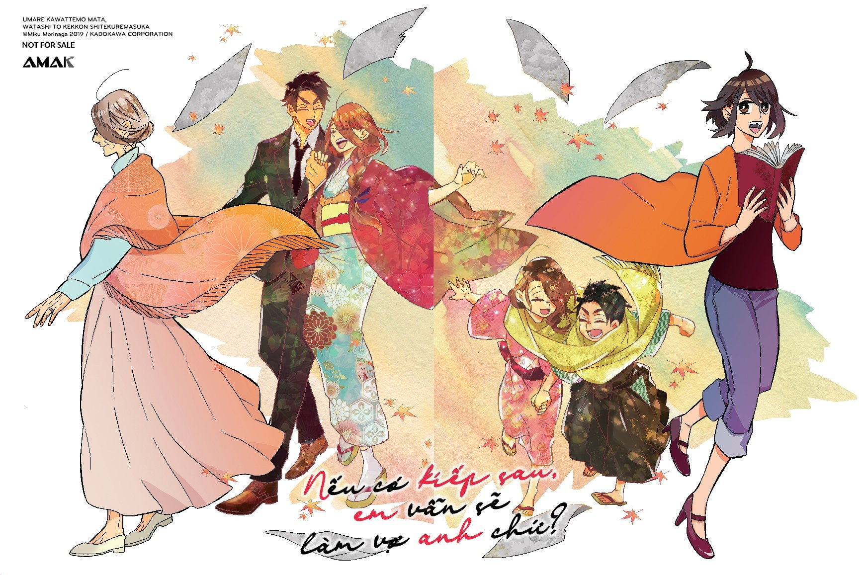 bộ nếu có kiếp sau, em vẫn sẽ làm vợ anh chứ? - tập 3 - tặng kèm bookmark hai mặt + postcard hai mặt - Ảnh 4