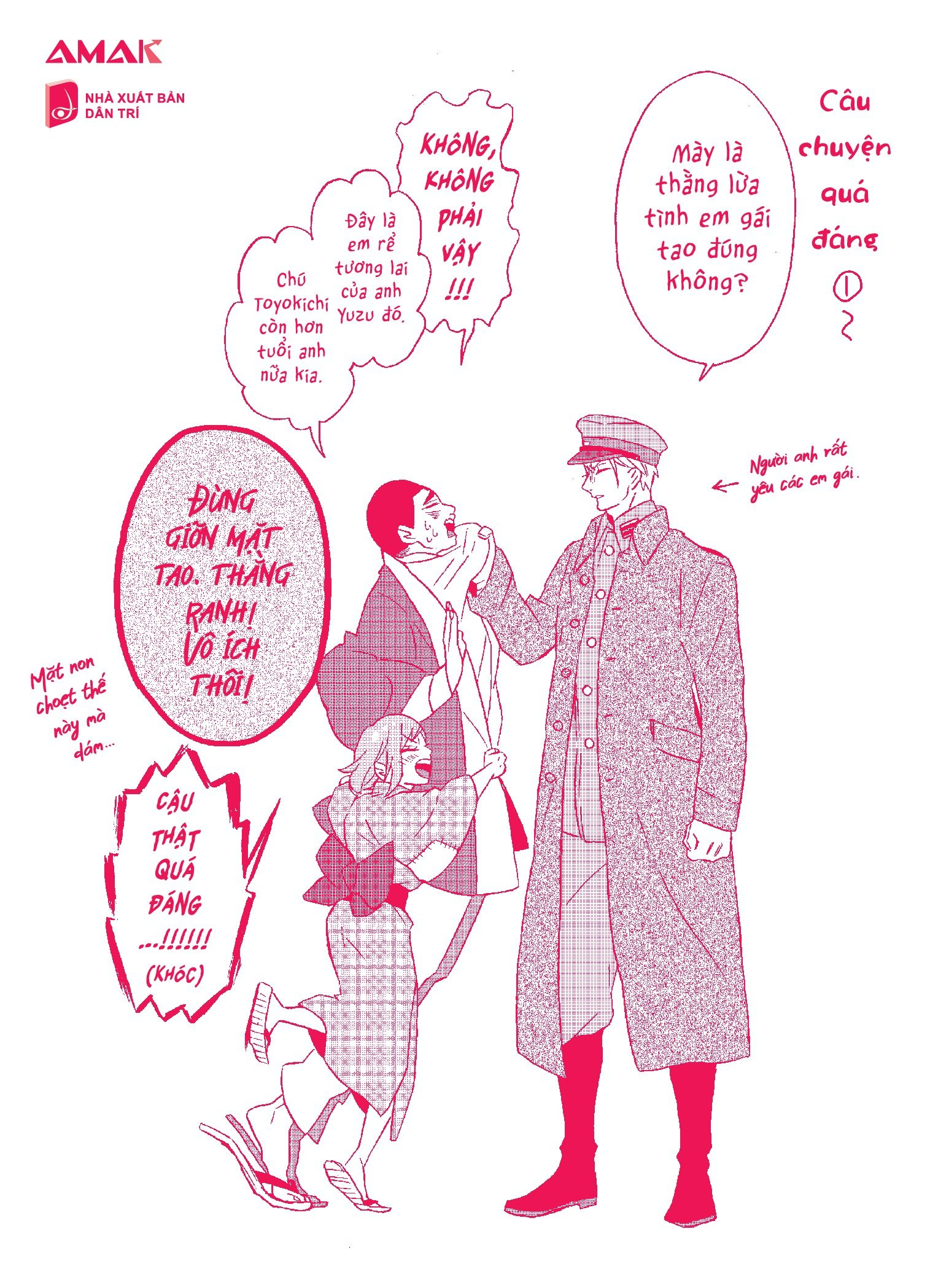 bộ nếu có kiếp sau, em vẫn sẽ làm vợ anh chứ? - tập 3 - tặng kèm bookmark hai mặt + postcard hai mặt - Ảnh 5