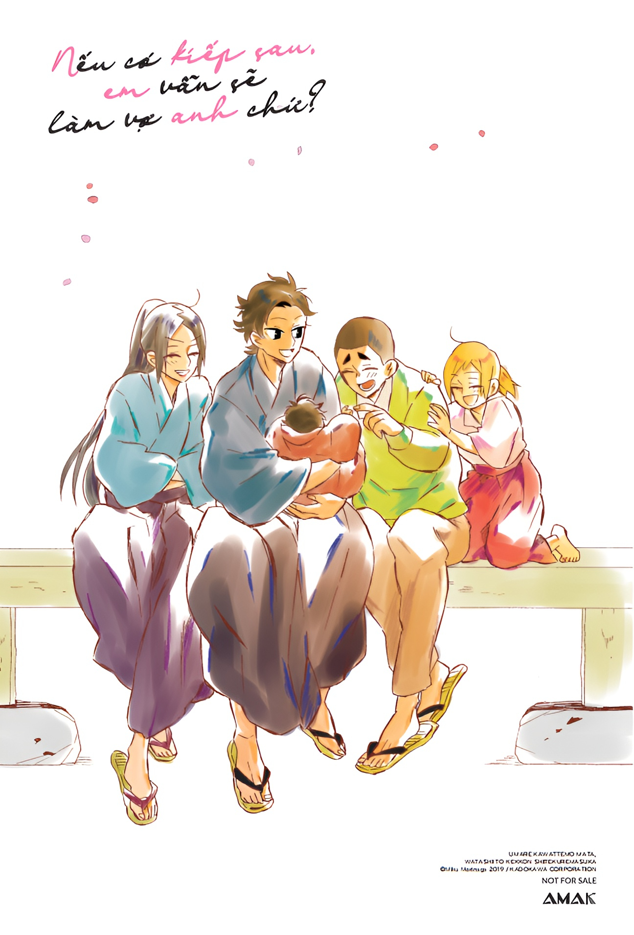 bộ nếu có kiếp sau, em vẫn sẽ làm vợ anh chứ? - tập 4 - tặng kèm bookmark hai mặt + postcard hai mặt - Ảnh 3