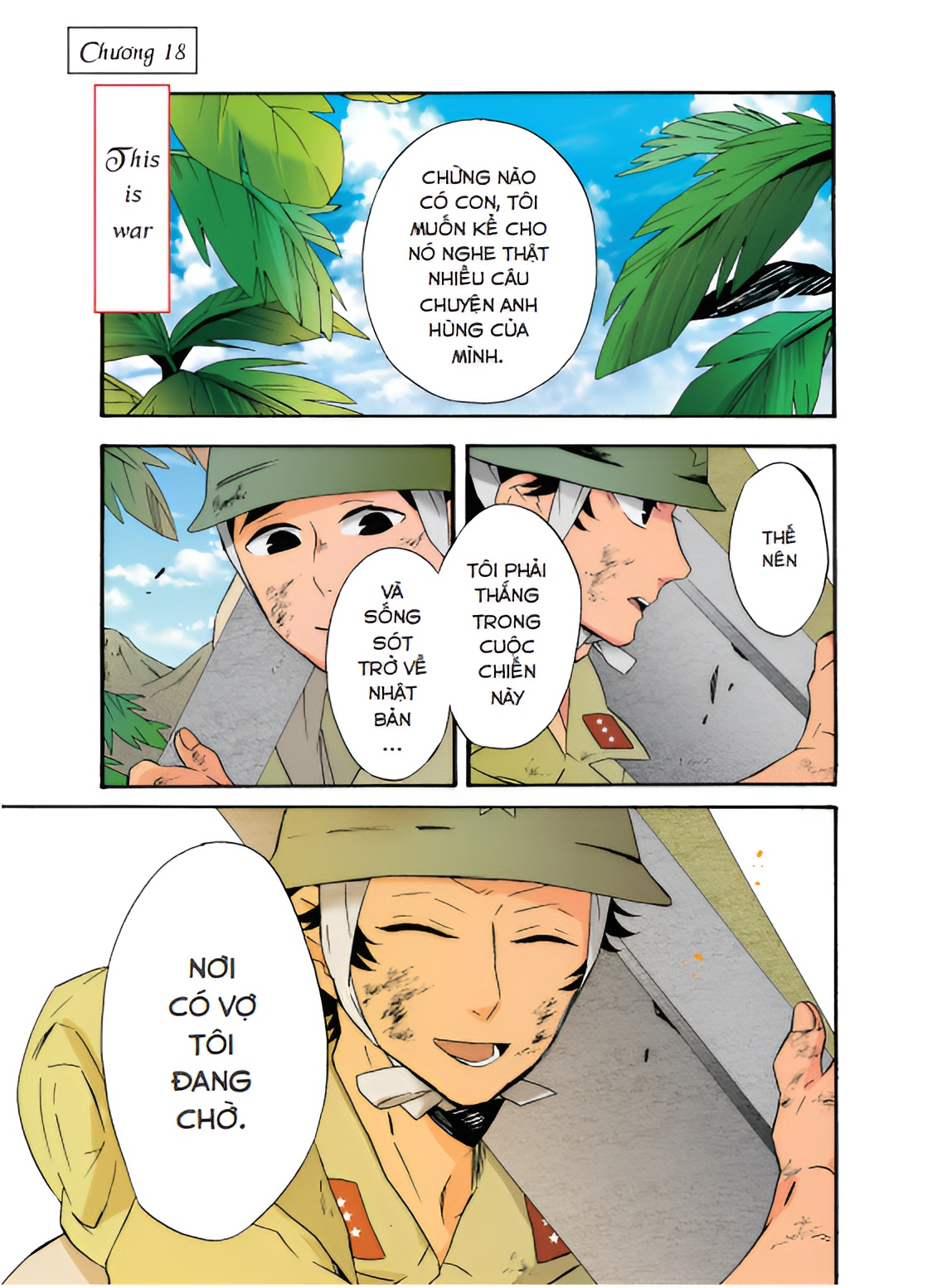 bộ nếu có kiếp sau, em vẫn sẽ làm vợ anh chứ? - tập 4 - tặng kèm bookmark hai mặt + postcard hai mặt - Ảnh 4