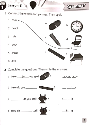 bộ next move 2 wb - Ảnh 7