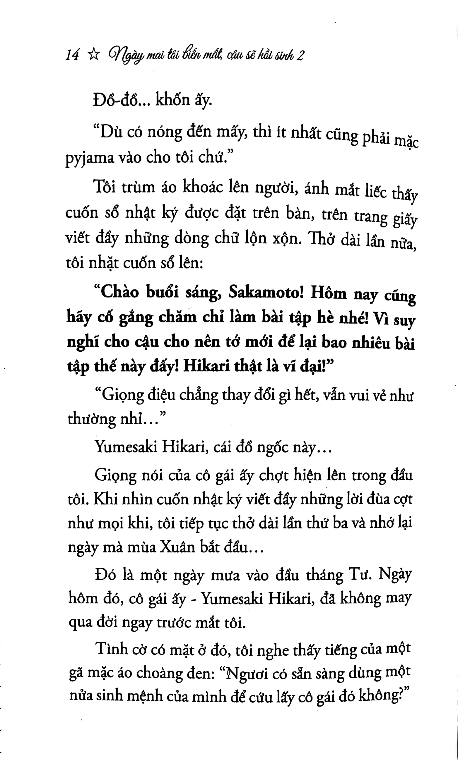 bộ ngày mai, tôi biến mất, cậu sẽ hồi sinh - tập 2 - Ảnh 5