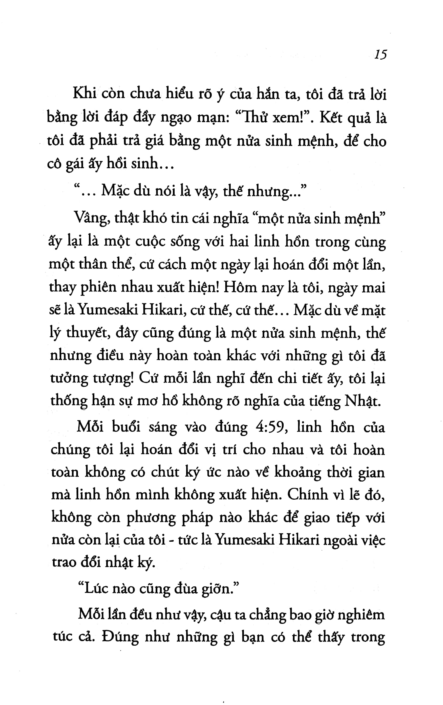 bộ ngày mai, tôi biến mất, cậu sẽ hồi sinh - tập 2 - Ảnh 6