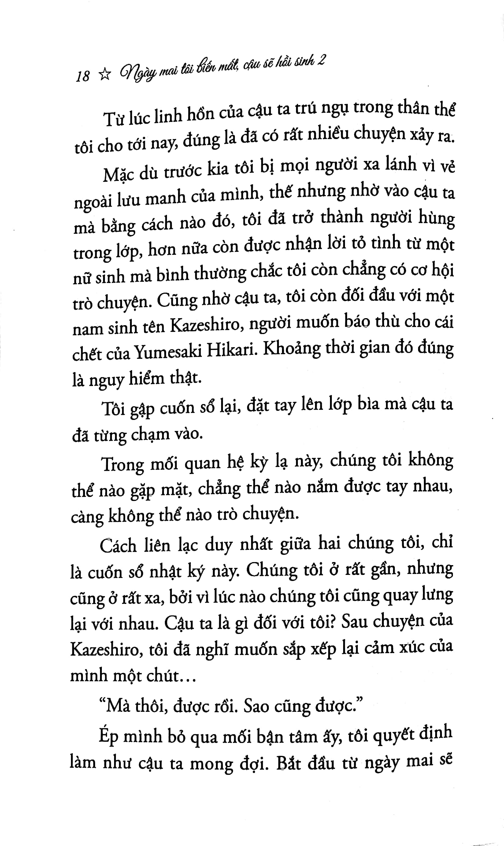 bộ ngày mai, tôi biến mất, cậu sẽ hồi sinh - tập 2 - Ảnh 9