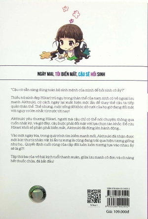 bộ ngày mai, tôi biến mất, cậu sẽ hồi sinh - tập 3 - Ảnh 11