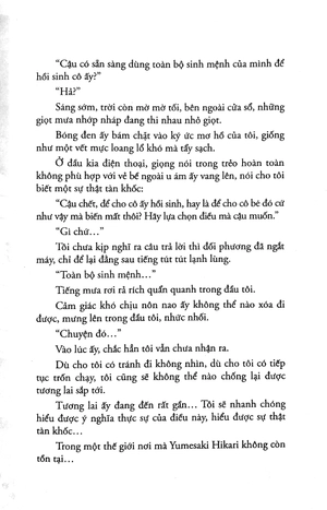 bộ ngày mai, tôi biến mất, cậu sẽ hồi sinh - tập 3 - Ảnh 4