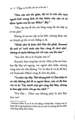 bộ ngày mai, tôi biến mất, cậu sẽ hồi sinh - tập 3 - Ảnh 6