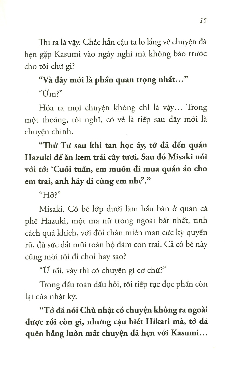 bộ ngày mai, tôi biến mất, cậu sẽ hồi sinh - tập 3 - bản đặc biệt - Ảnh 5